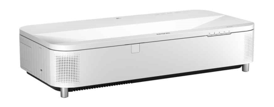 Epson представляет сверхкороткофокусный проектор EB-810E