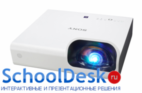 короткофокусные проекторы VPL-SW225, VPL-SW235, VPL-SX225, VPL-SX235