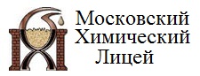 Лицей 1303. Московский химический лицей 1303. Логотип Московского химического лицея 1303. МХЛ 1303 логотип.